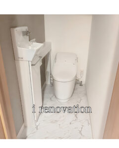 O様邸　トイレ工事